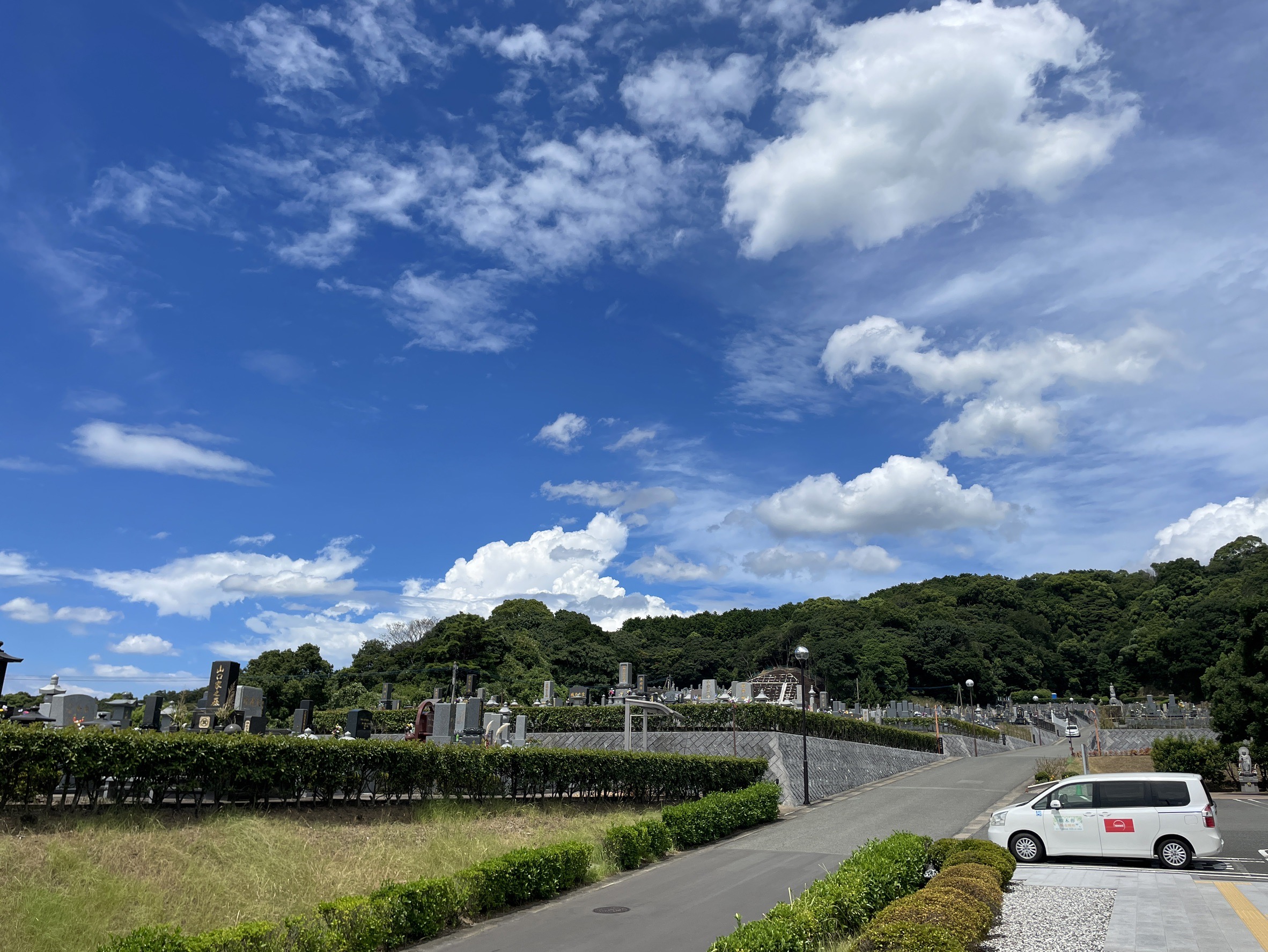 彼岸　霊苑　墓